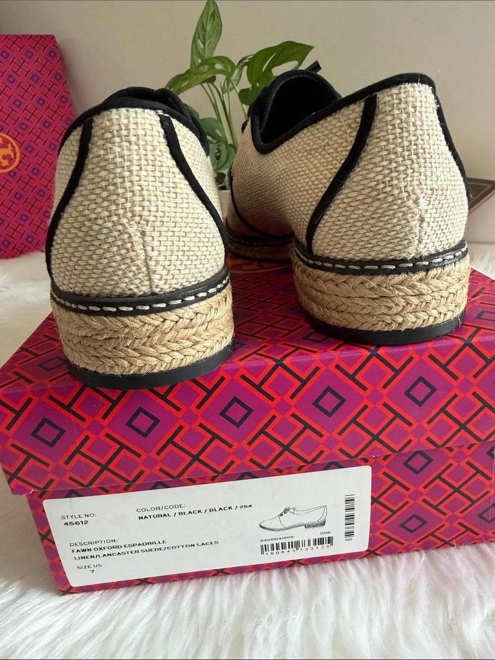 Tory Burch woven beige